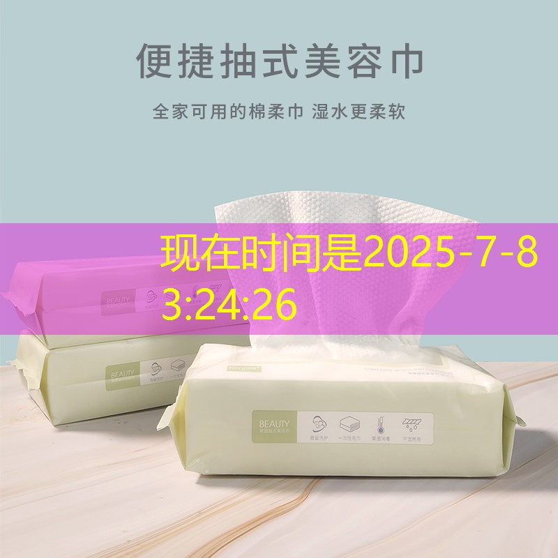 SG胜游官网：乒乓球台的底线是哪个部分