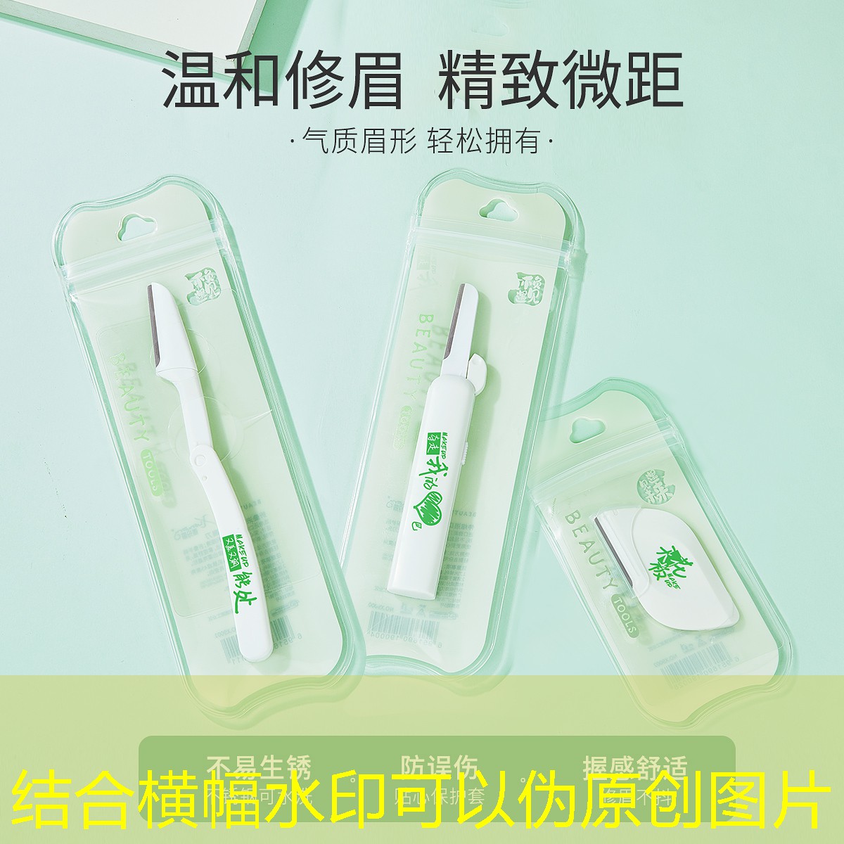 胜游官网：国际乒联认证乒乓球台