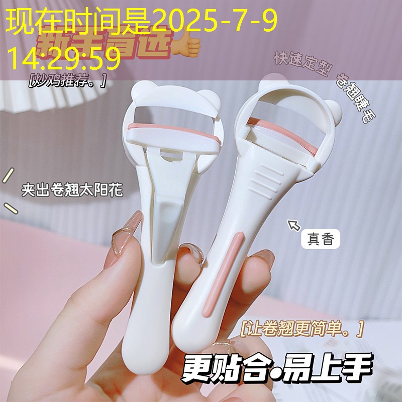 SG胜游官网：壁球 家庭运动 激活亲子互动的热情