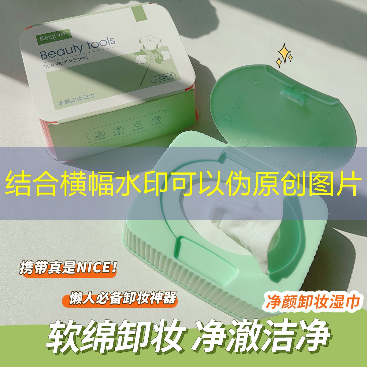 胜游官网：健身房冬季室内温度