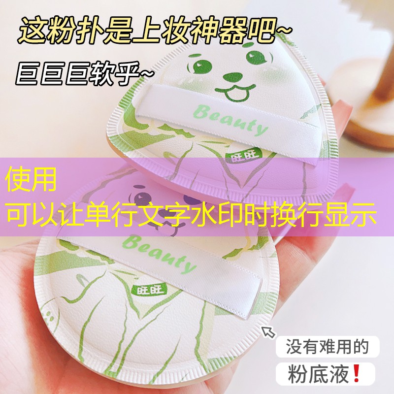胜游亚洲sg：彩色颗粒增加运动乐趣——揭秘塑胶跑道所藏的多彩力量