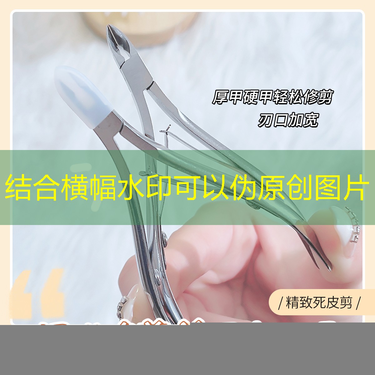 SG胜游：乒乓球台怎么浮在水上
