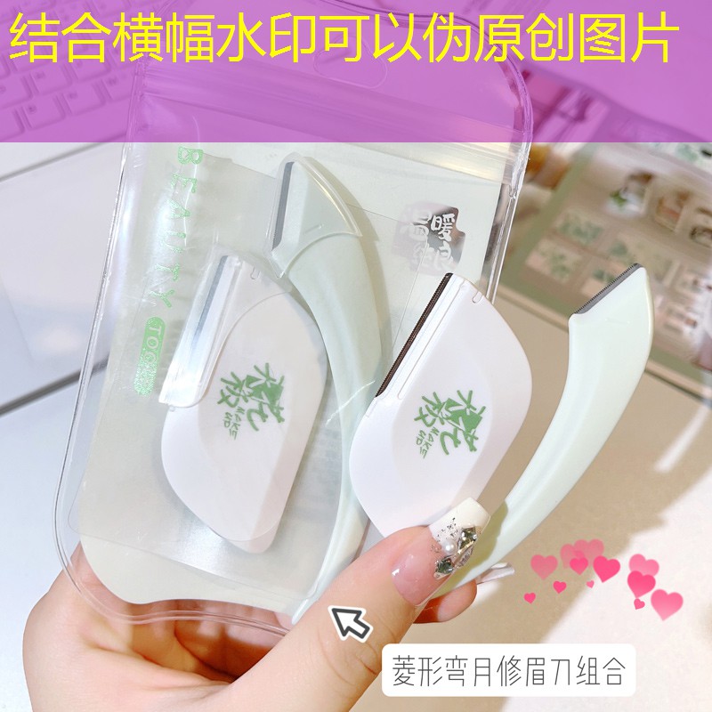SG胜游：现在的乒乓球台