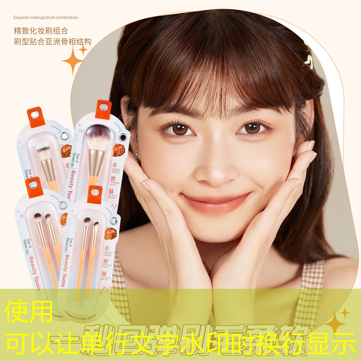 篮球垃圾遍地器材损坏怎么修复