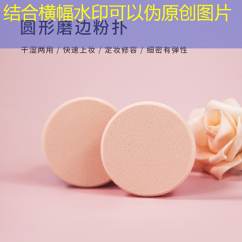SG胜游官网：运动新风尚！彩色塑胶跑道让你畅享奔跑的纯粹！