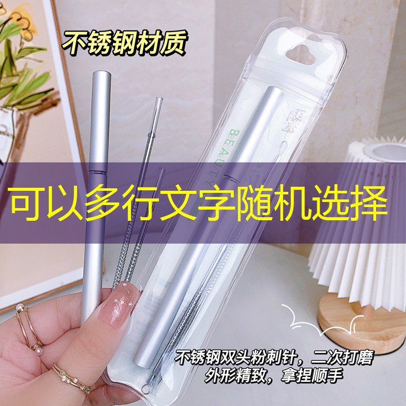 SG胜游官网：塑胶跑道材料：为什么是学校运动场的理想选择？