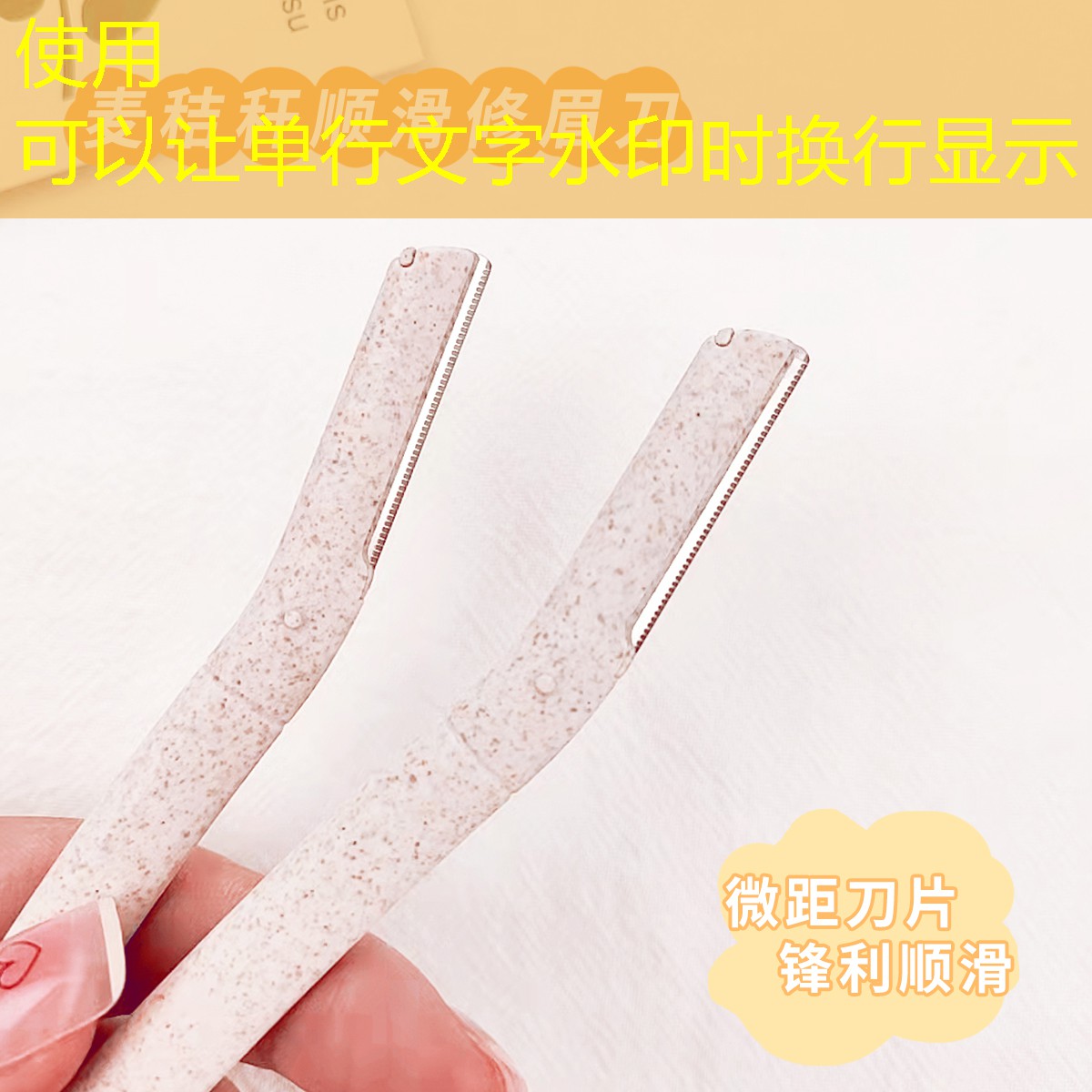 快乐奔跑，尽情释放！彩色透水塑胶跑道为你打造理想运动场地