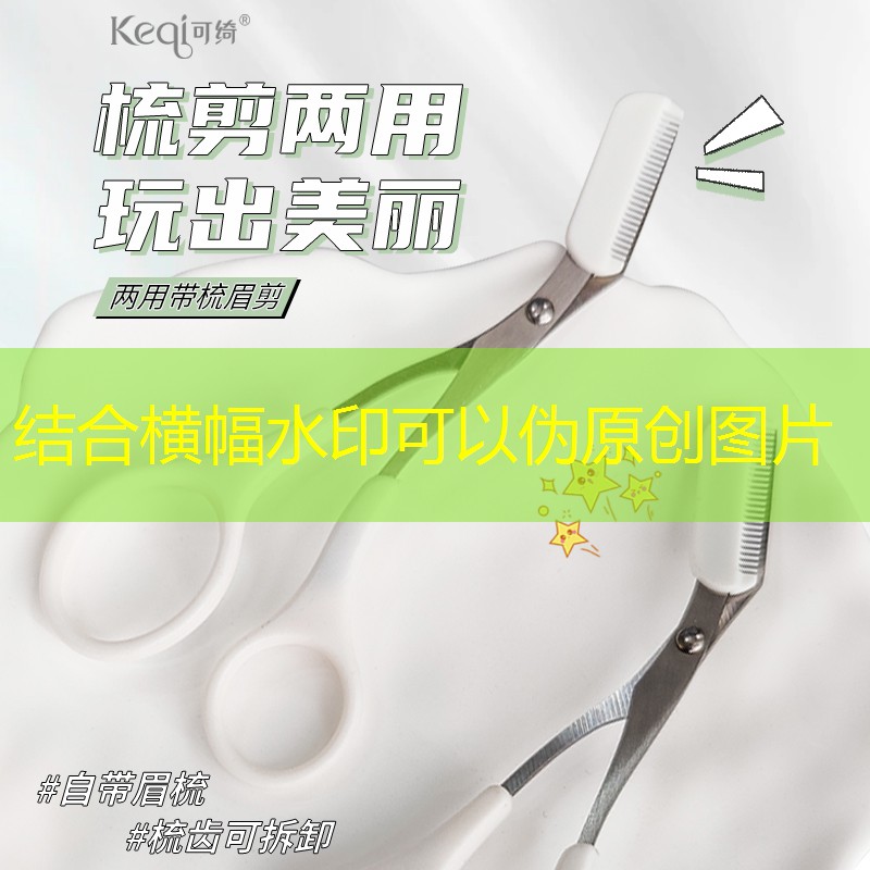 室内运动新宠儿：双杠单杠健身游戏点燃你的热情