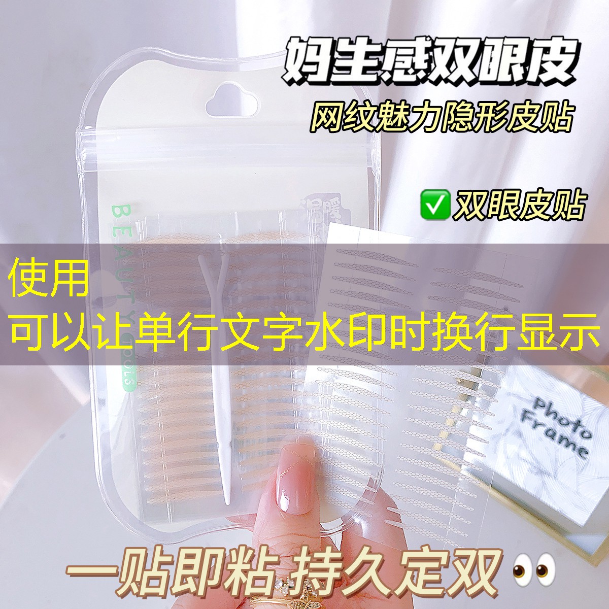 德约儿子用的网球拍