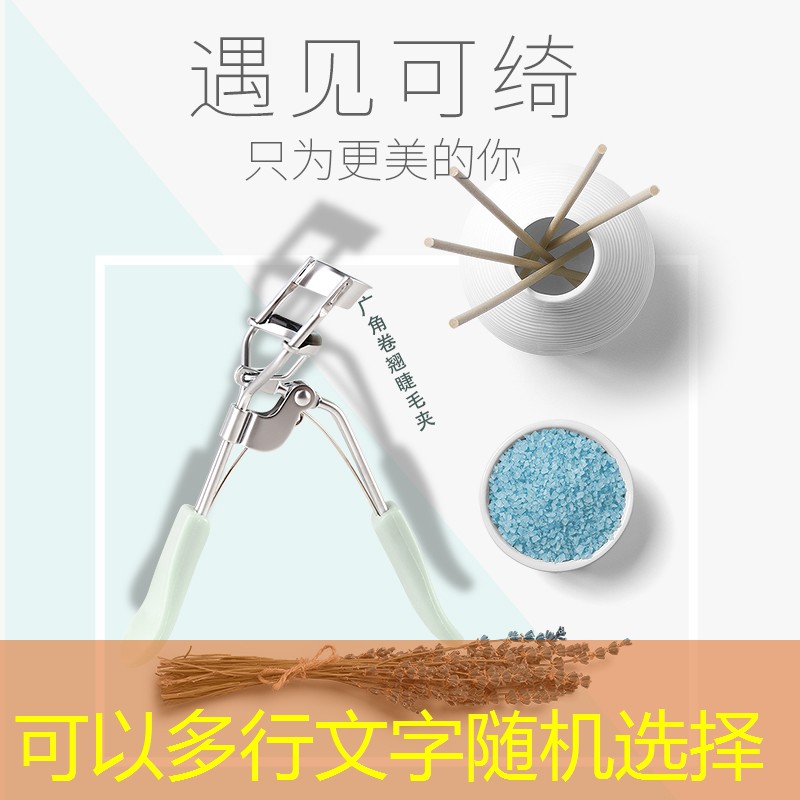 百宝利网球拍价格多少 百宝利网球拍价格多少