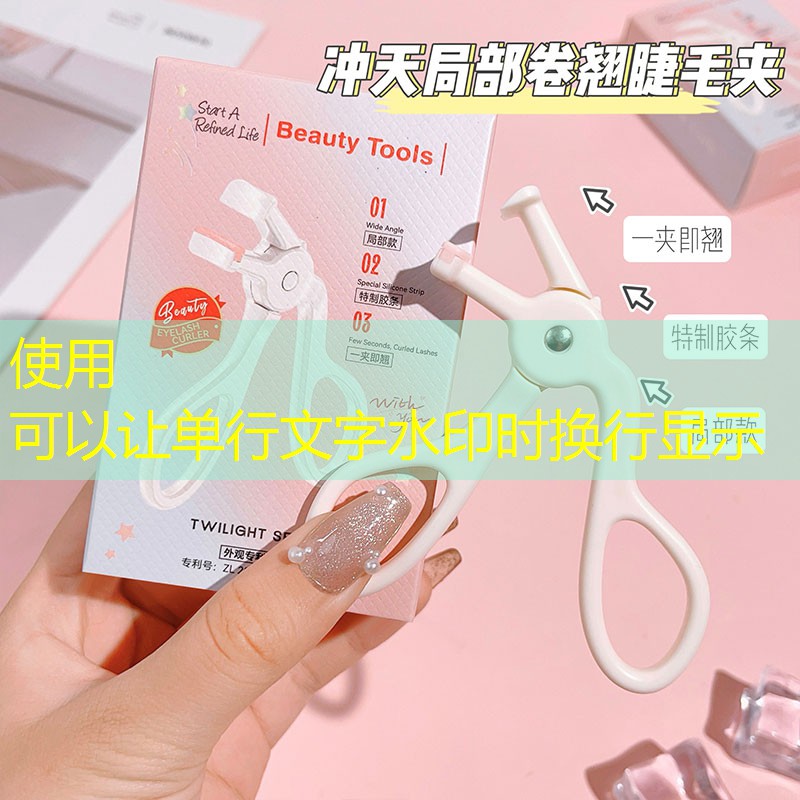 网球拍海德双拍三号