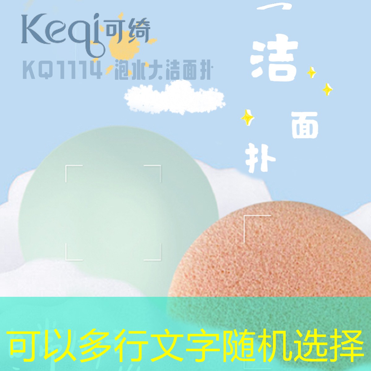 网球拍的英文是怎么说