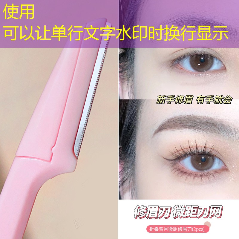 朱琳用的网球拍是哪款