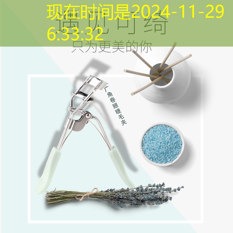 穆雷2021温网网球拍