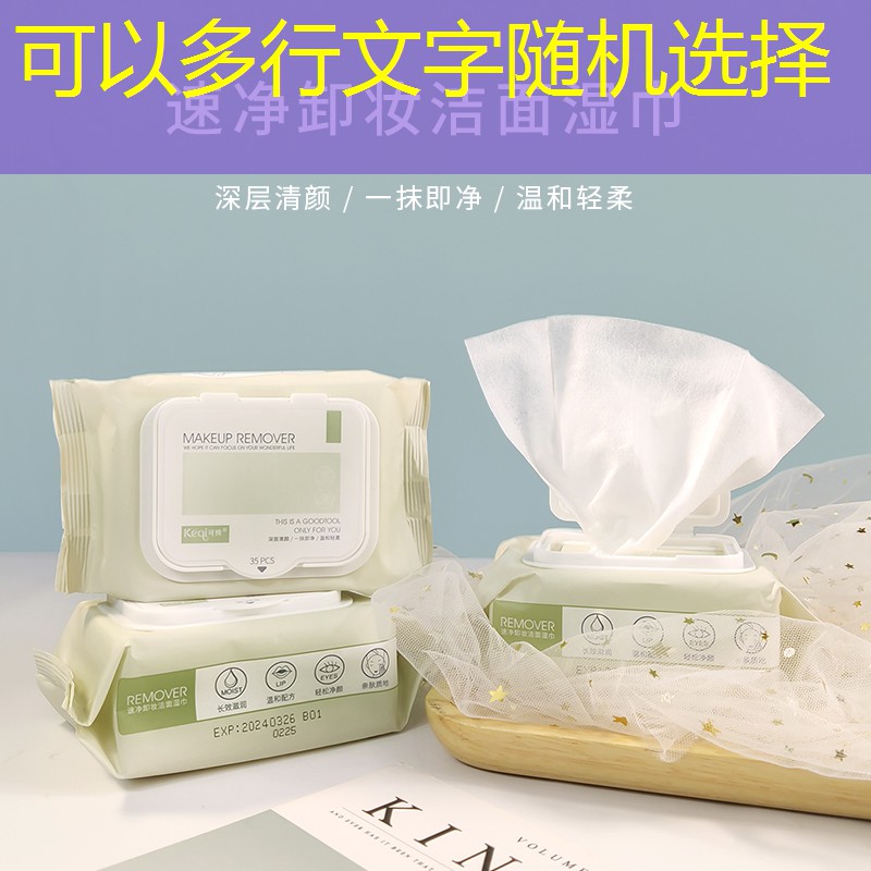泰尼飞98网球拍