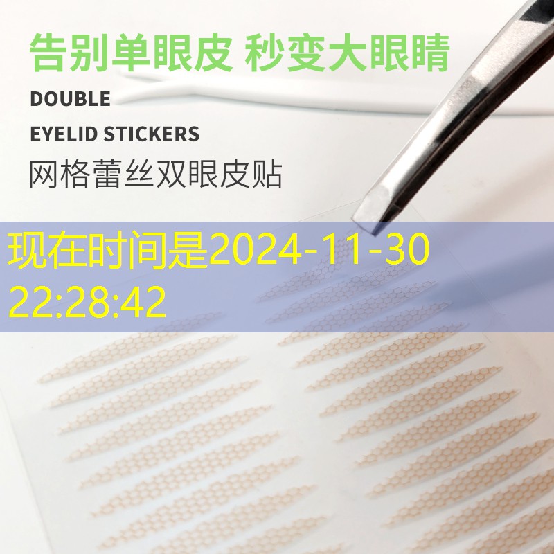 网球拍绑弹力绳怎么绑