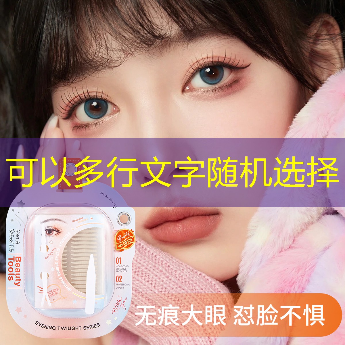 威尔逊网球拍5050和5052
