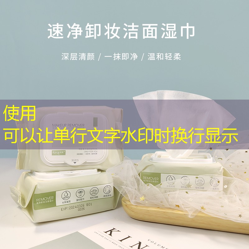 网球拍多少磅容易控制手臂