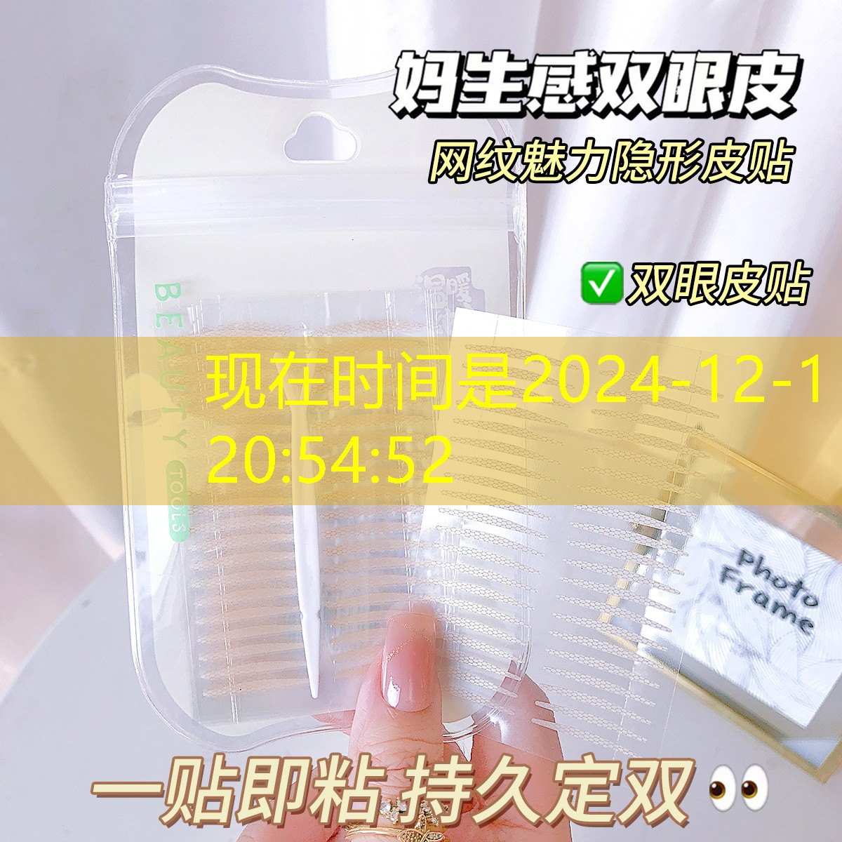 英国网球拍到底好不好