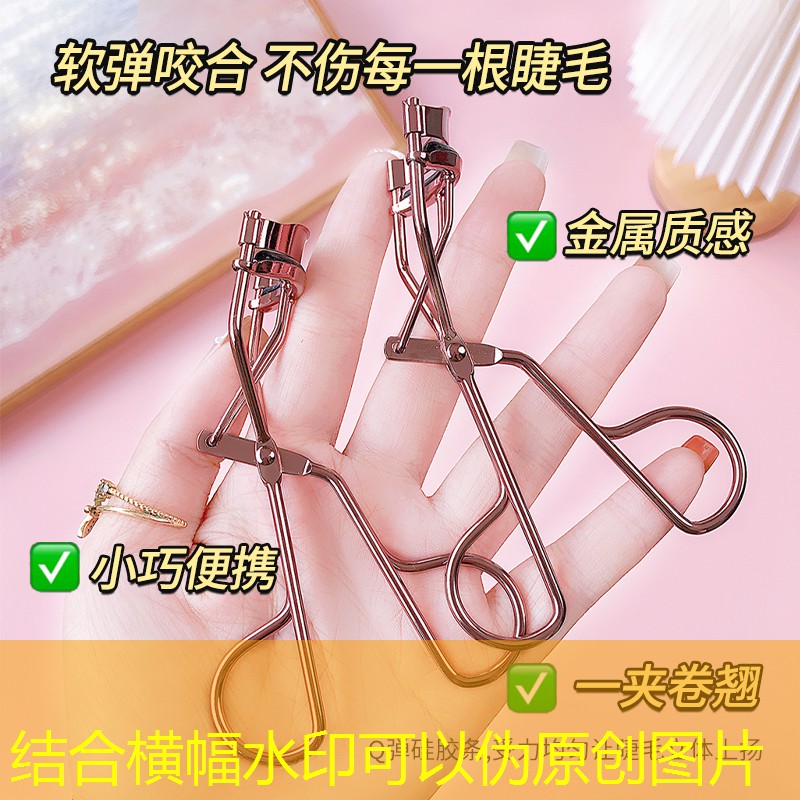 小橙子变装拿着网球拍