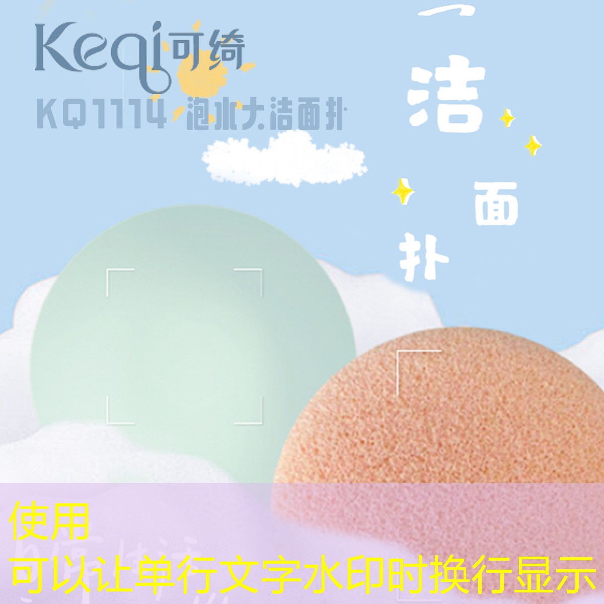网球拍什么情况需要拉线 网球拍什么情况需要拉线