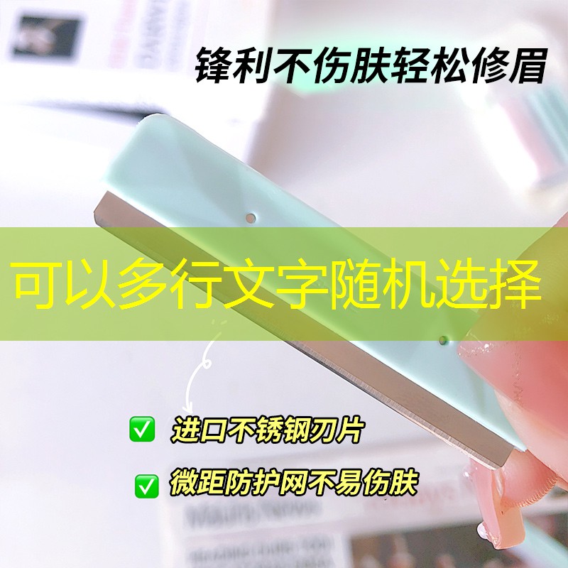网球拍要除掉原底胶吗_