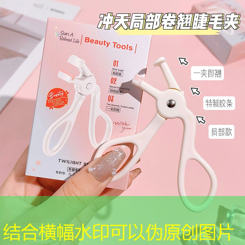 网球拍怎么搜价格便宜