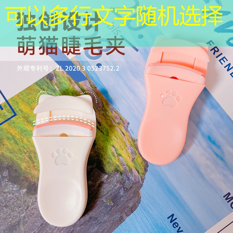 网球拍拍底怎么换新的