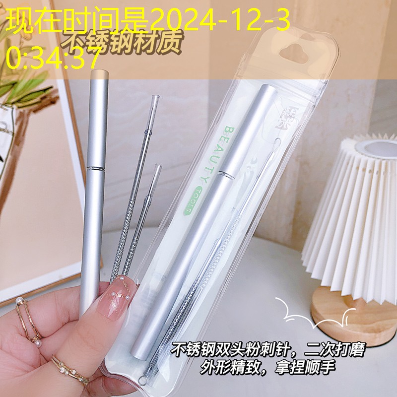 力量不大选什么重量的网球拍