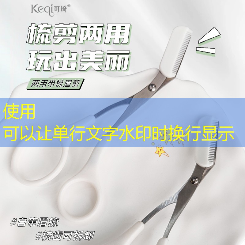 海德500元网球拍能用吗_