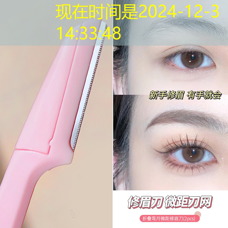 网球拍都什么材质的最高好