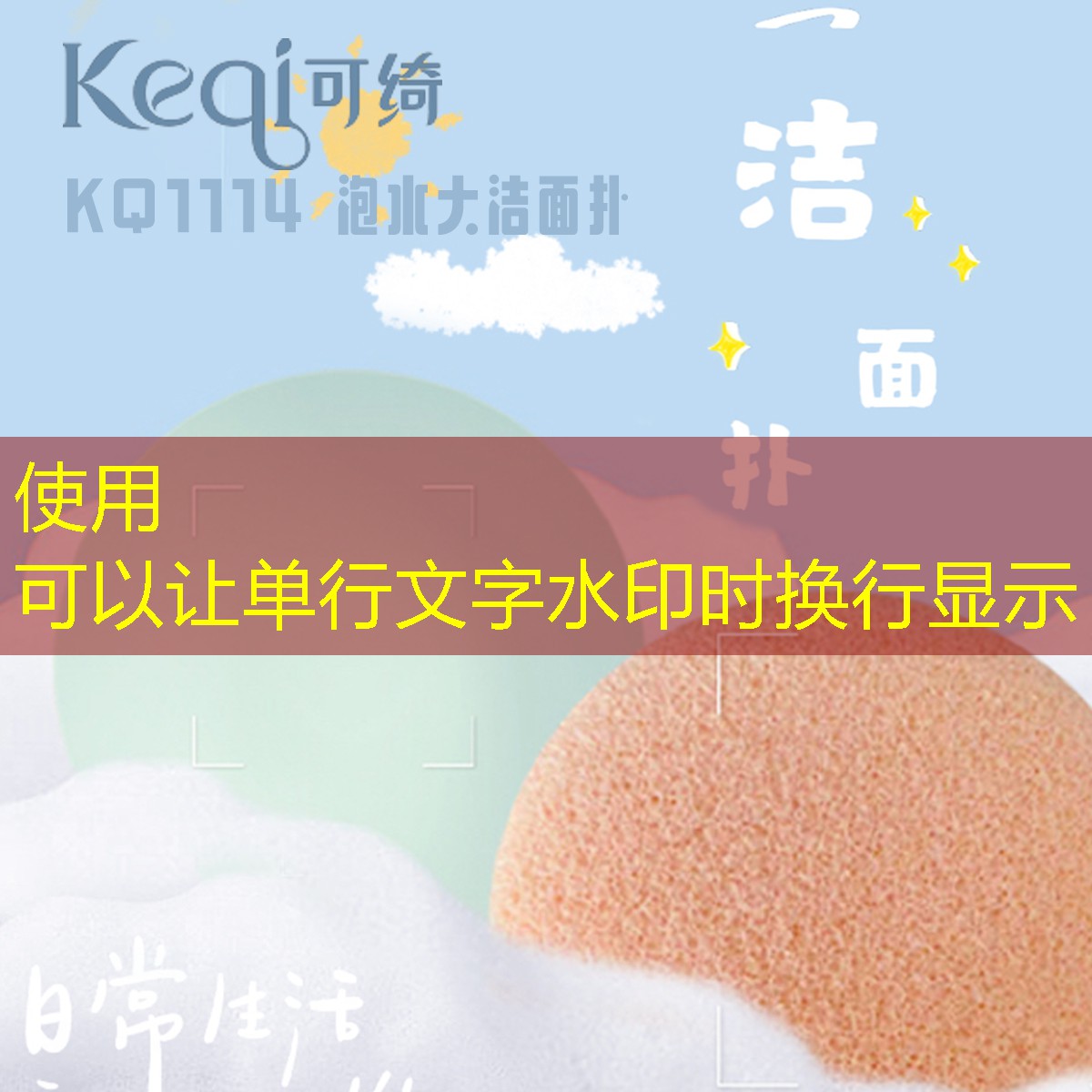 网球拍手柄胶套怎么换