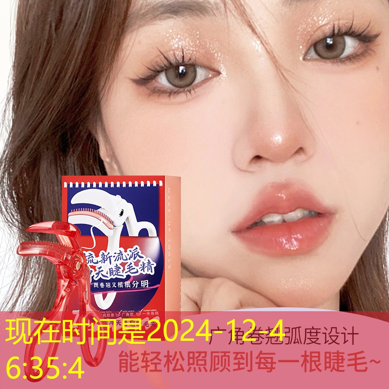 进阶级网球拍怎么样
