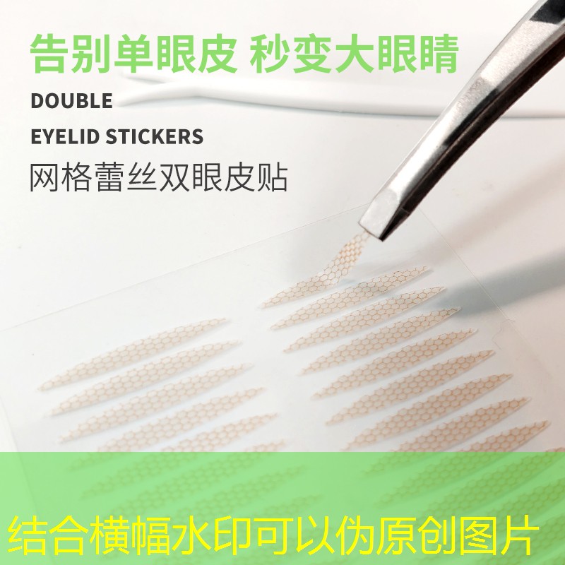 网球拍线老是歪怎么办