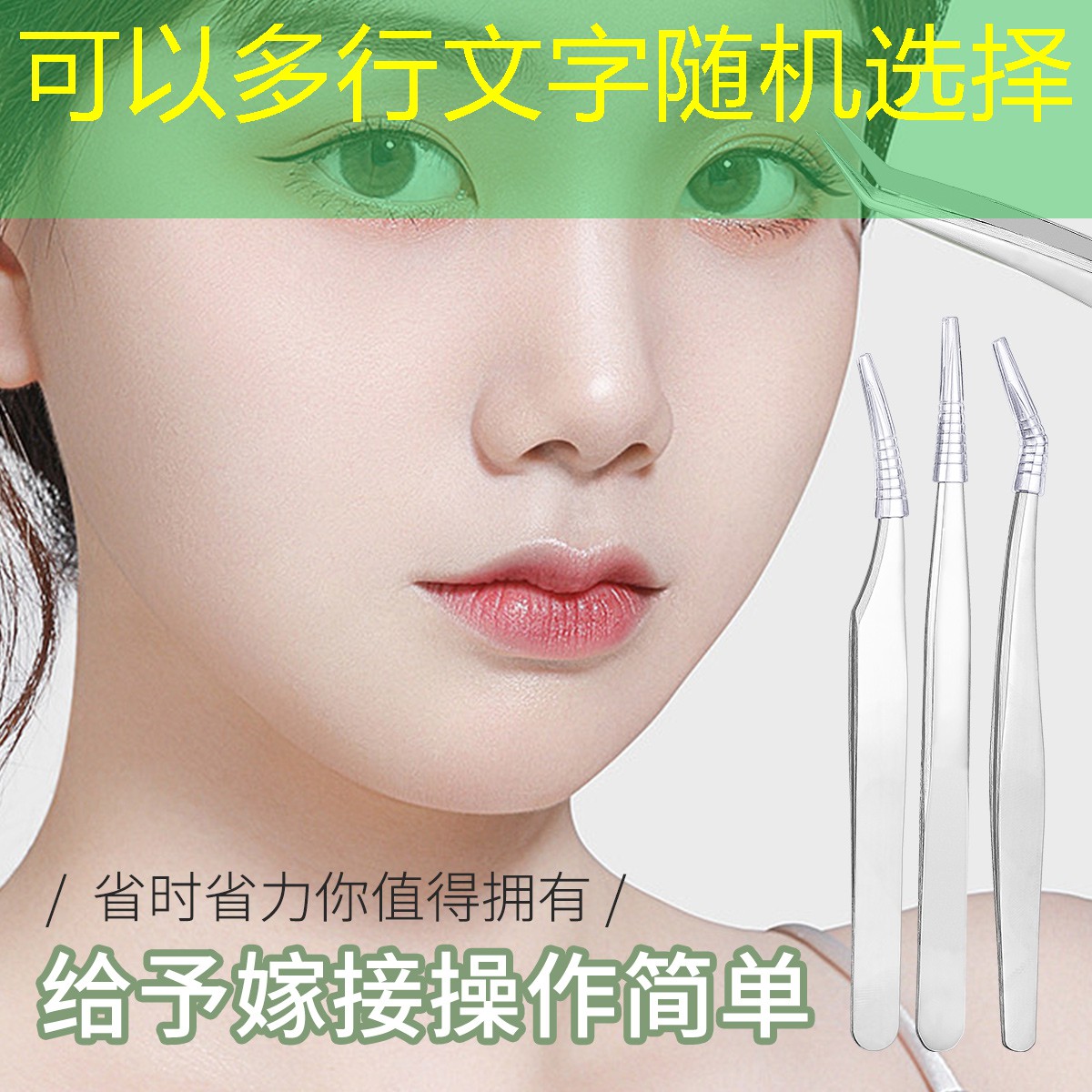 网球拍材质如何选择好的