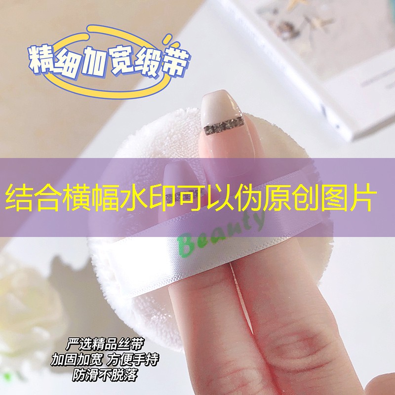 网球拍单人不回弹的原因