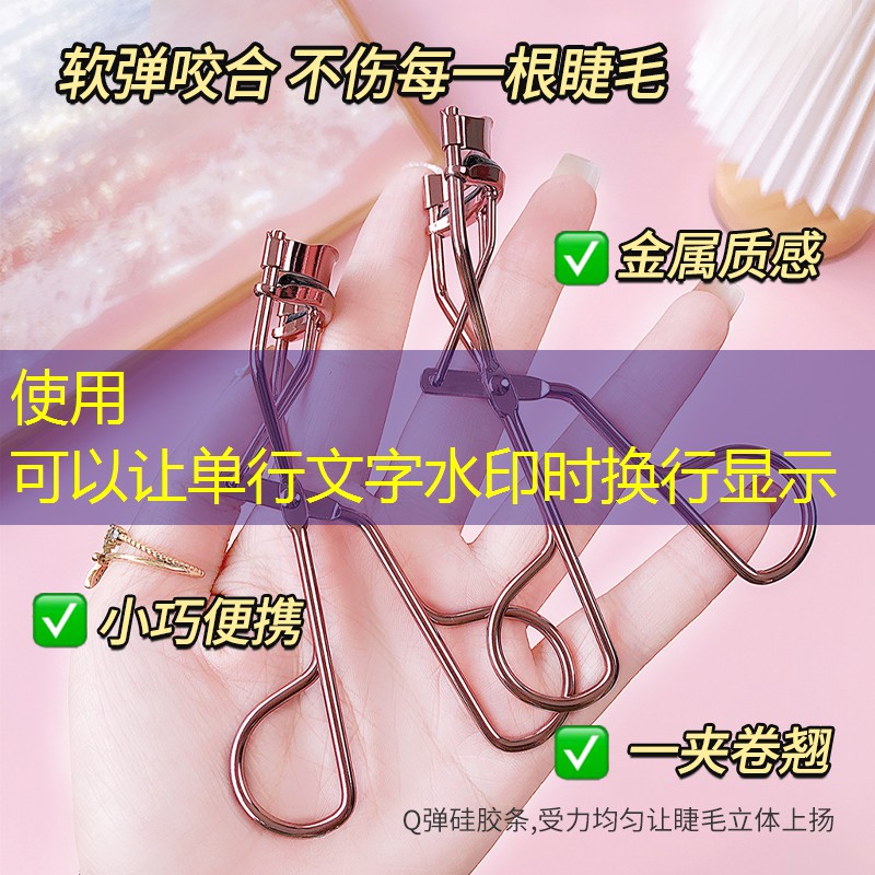 拿着网球拍的小姐姐是谁