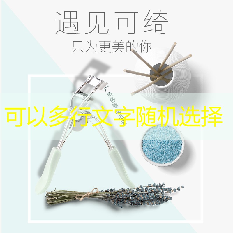 平衡型网球拍优缺点分析