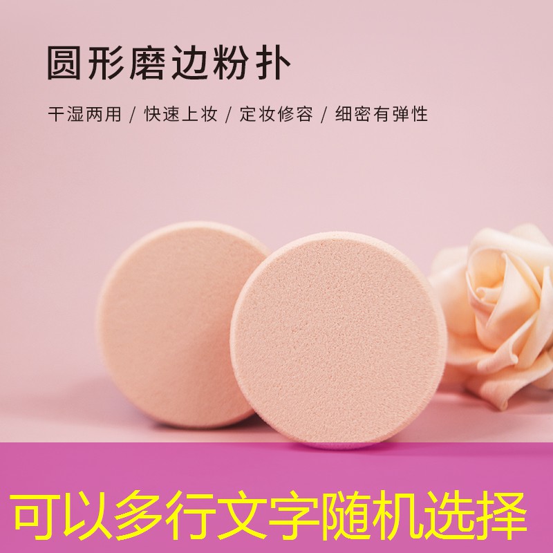 背网球拍男孩还是女孩好
