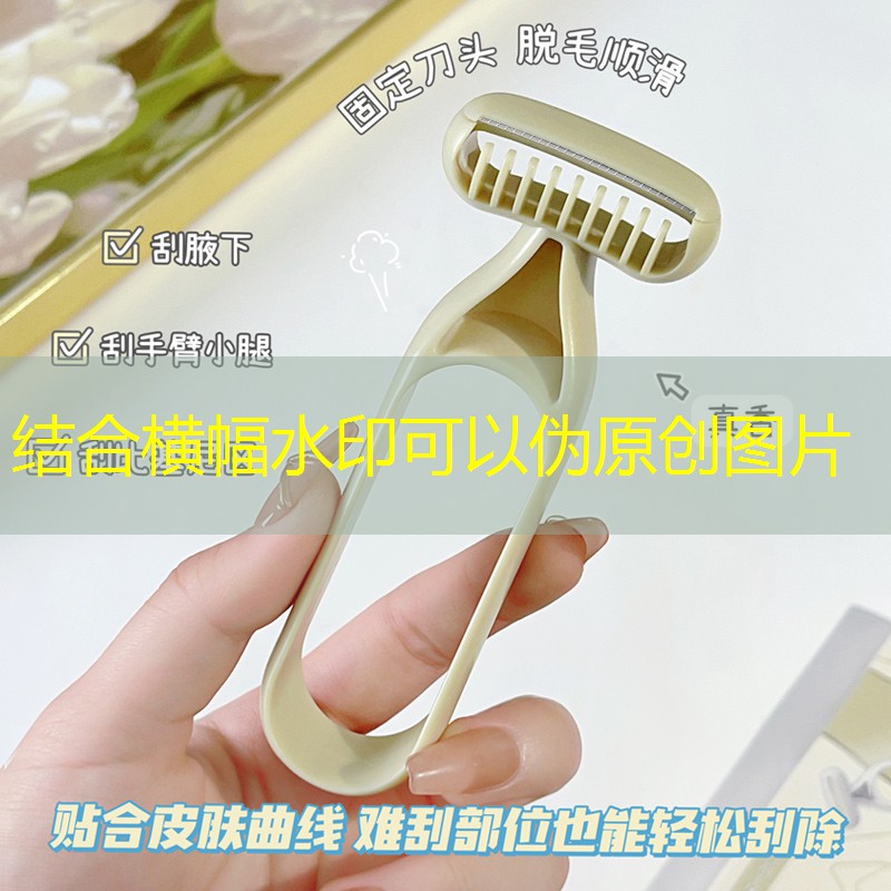 网球拍对孩子的伤害有哪些