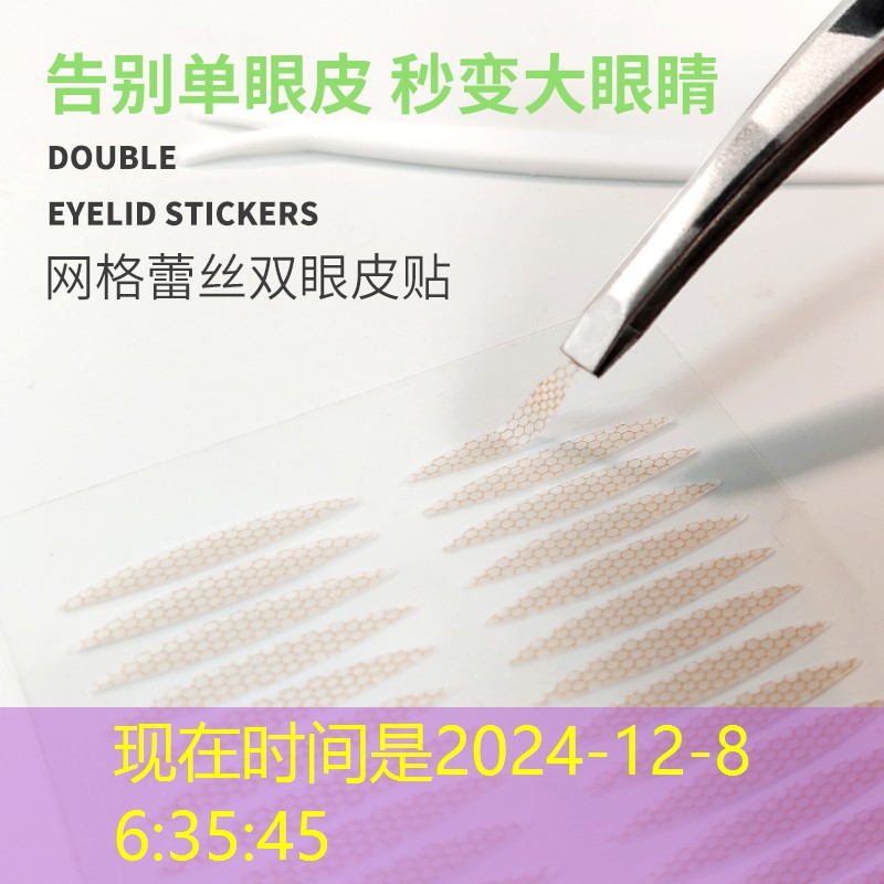 网球拍挂满一面墙怎么办 网球拍挂满一面墙怎么办