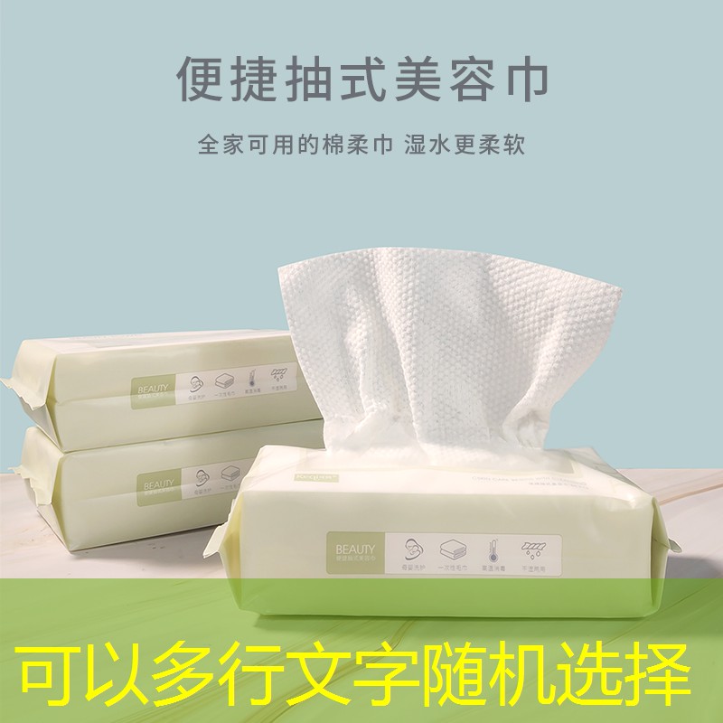 黄腾峡网球拍是真的吗_