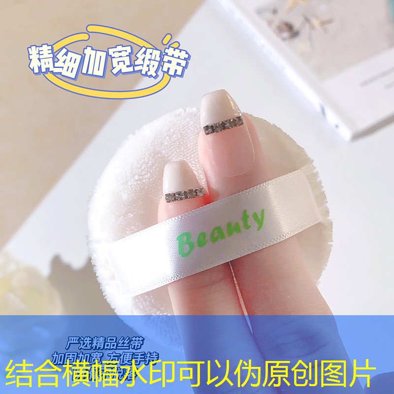 网球拍的编织线是什么