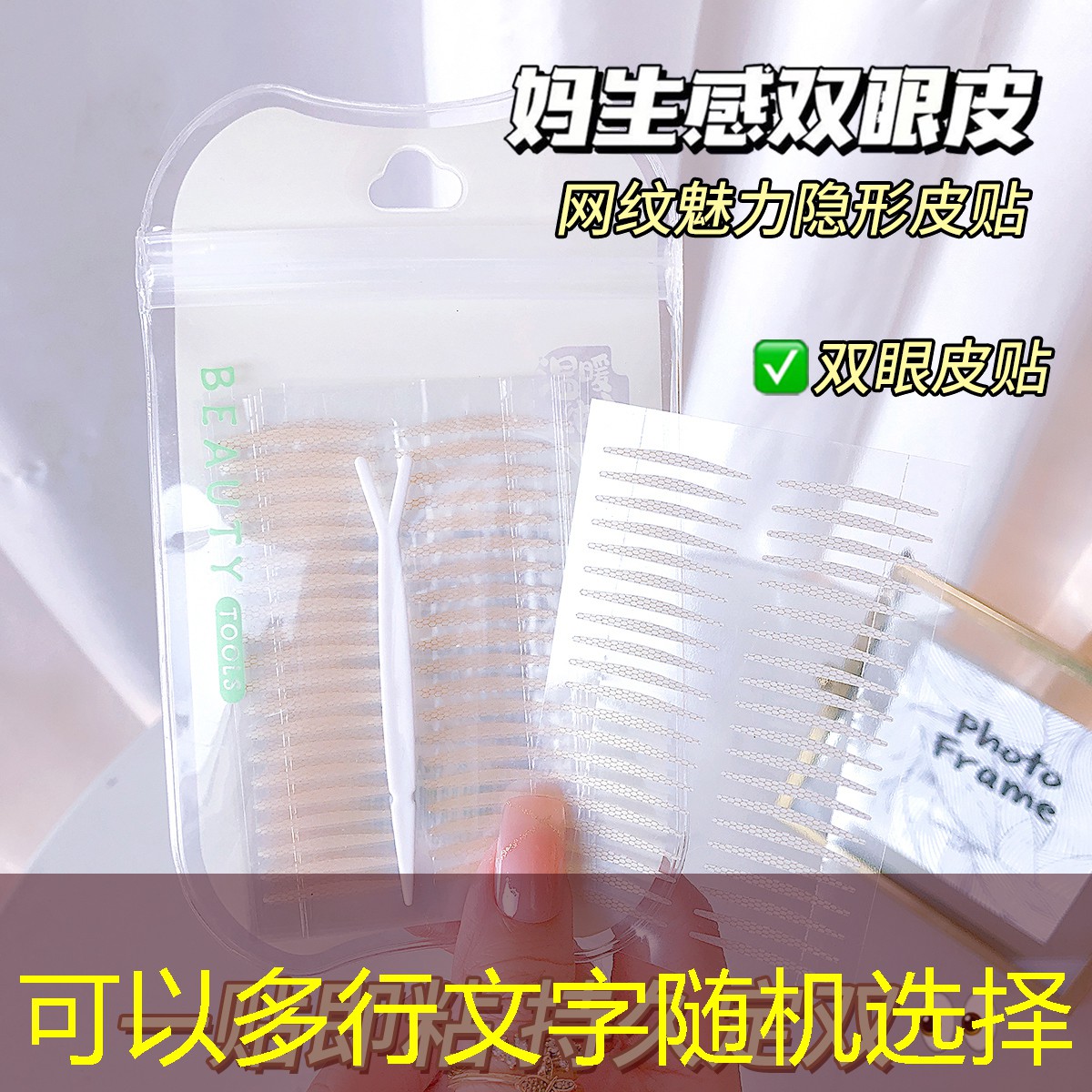 注水底座网球拍训练器 注水底座网球拍训练器