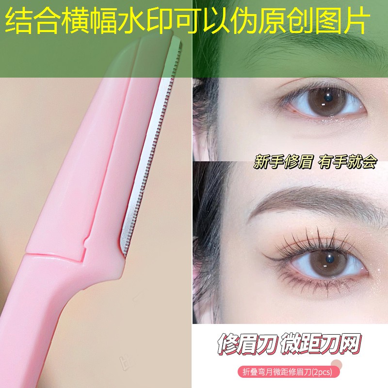 网球拍子怎样选择好用的