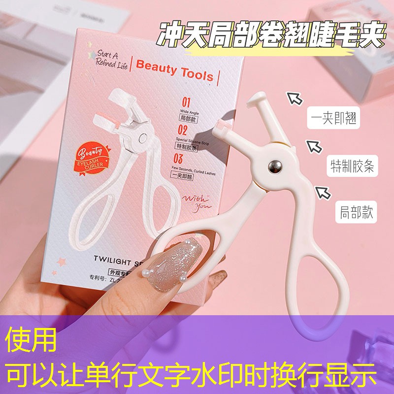 网球拍包和摄影包
