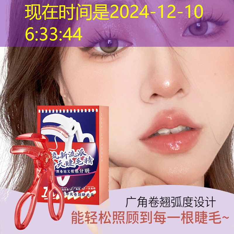 网球拍儿童23寸红色和蓝色