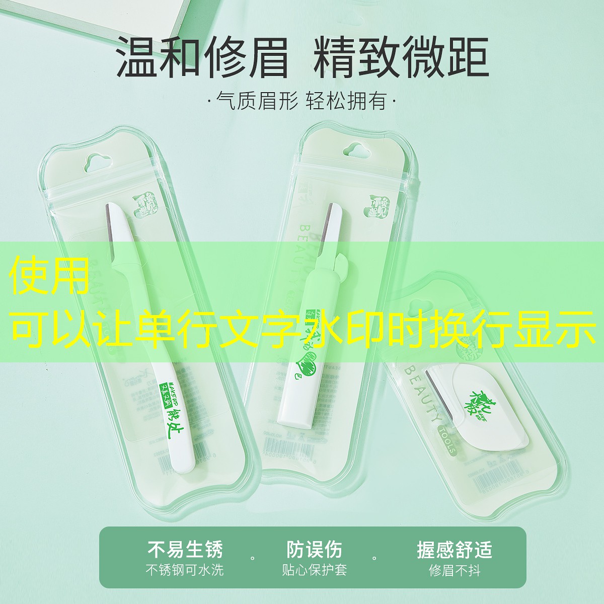 网球拍适合什么人拍的好看