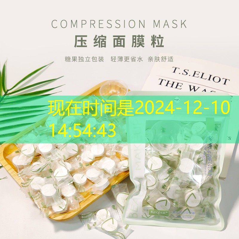 网球拍为什么会翻转呢