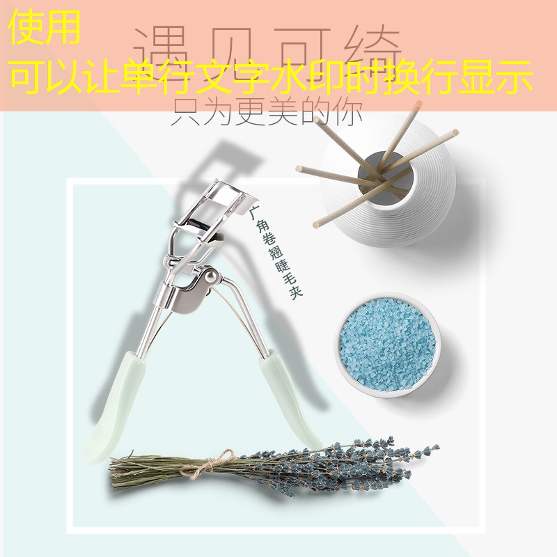换网球拍经历了什么挫折